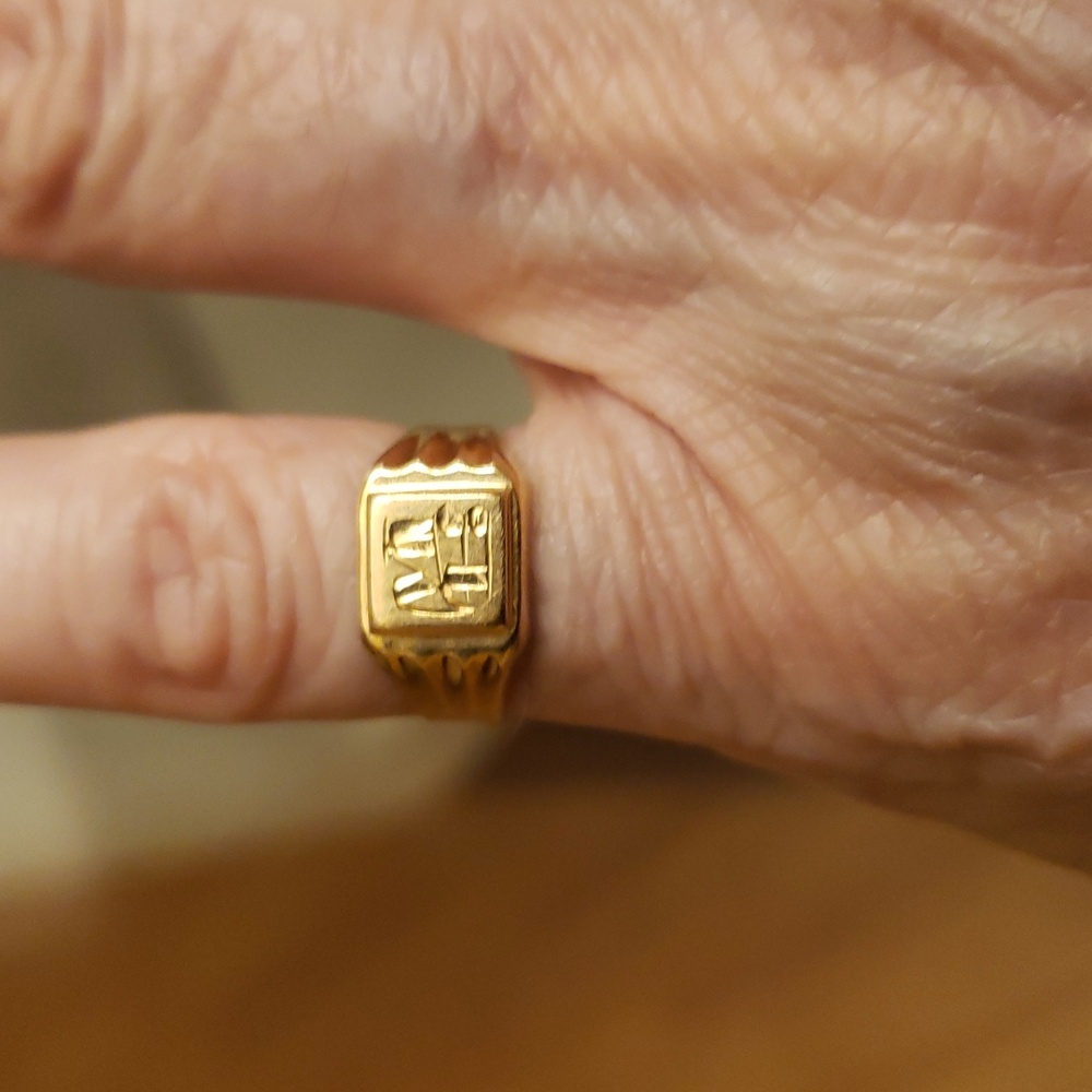 Gold Kids Ring Authentic Gold 18kl Antiquec ARGENTINA Letters M  B